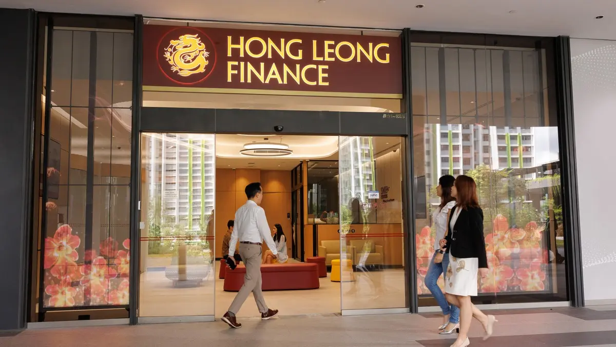 Hong Leong Finance opens innovative new branch in Punggol