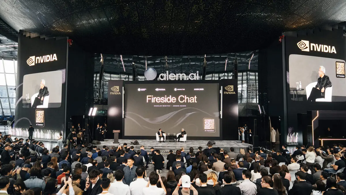 Firebird signs Kazakhstan deal to expand AI infrastructure